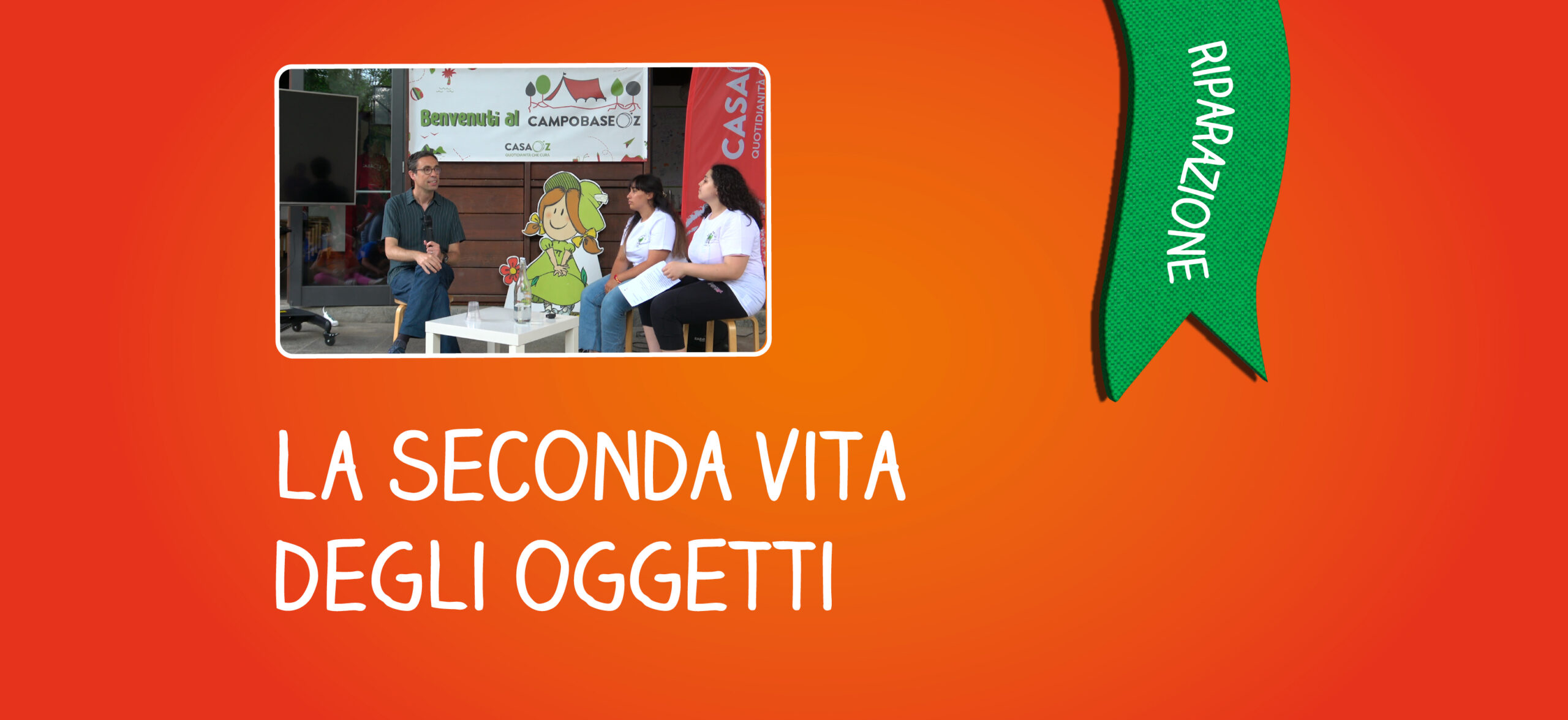 La seconda vita degli oggetti